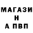 ГАШ 40% ТГК sega ///