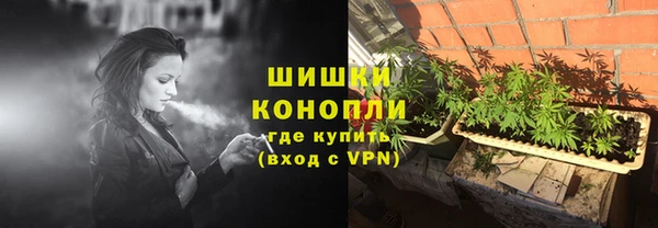 кокаин VHQ Балахна